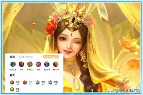 兔八哥阵容搭配(精灵宝可梦队伍搭配)插图1