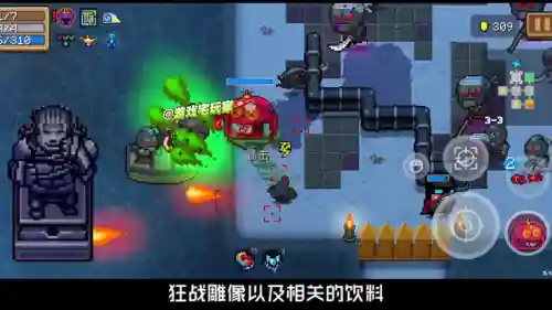 王子满配阵容搭配图片大全(塔王之王2阵容搭配推荐)插图5