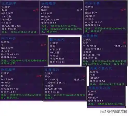 拉瑞斯小亭在哪(泰拉瑞亚1.4旅途的终点)插图5