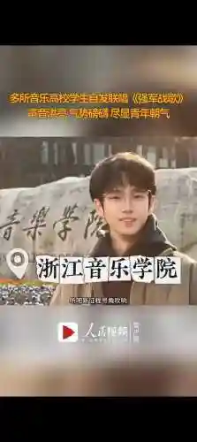 强军战歌的阵容怎么搭配(命运战歌攻略阵容搭配)