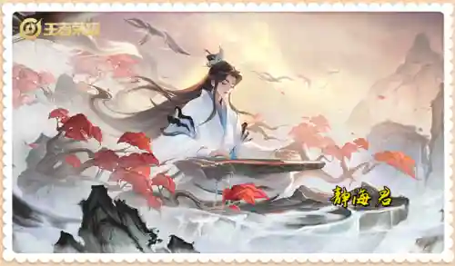 王者荣耀钟馗变态阵容搭配(钟馗辅助装备搭配最强)插图4