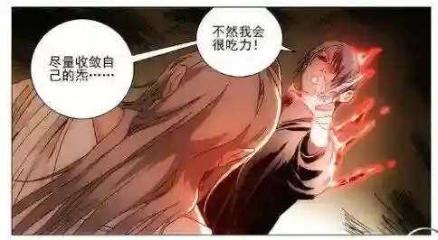 通天录怎么搭配阵容最强(三国英雄录最强阵容搭配及站位)插图9