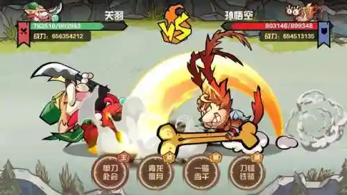 王者猎人零氪最强阵容搭配(王者猎人内购版2023)插图1