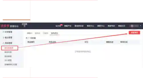 我的汤姆猫999999钻石(会说话的汤姆猫免费版)