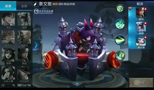 冒险大师模式阵容搭配推荐(冒险大作战最强推图阵容)