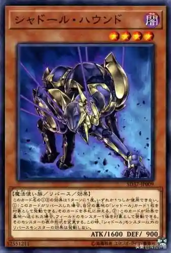 原神影阵容怎么搭配(原神公认的三大最强4星阵容)插图9