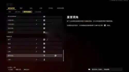 使命召唤单机版最新(使命召唤5单机版免费重回了二战的怀抱)插图8