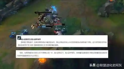 王者双惩戒阵容装备搭配(王者双排什么组合最厉害?)插图8 王者双惩戒阵容装备搭配(王者双排什么组合最厉害?)插图8