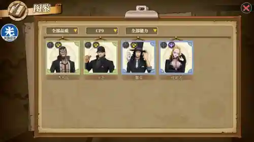 动物之战最强羁绊搭配阵容(宠兽争斗最强阵容)插图1