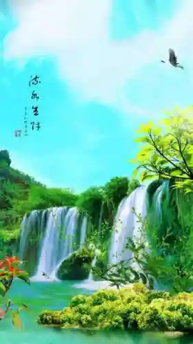 新版碧水龙阵容搭配图鉴(水冰儿阵容怎么搭配)插图6 新版碧水龙阵容搭配图鉴(水冰儿阵容怎么搭配)插图6