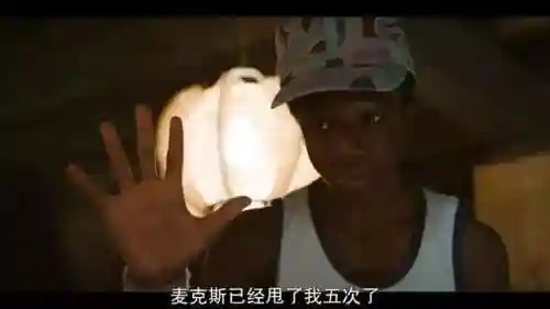 怪奇物语第三季(怪奇物语丑化苏联和中国)插图11