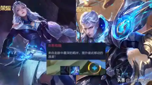 周瑜蒙恬小乔阵容搭配(周瑜和甘宁的阵容搭配思路)插图4