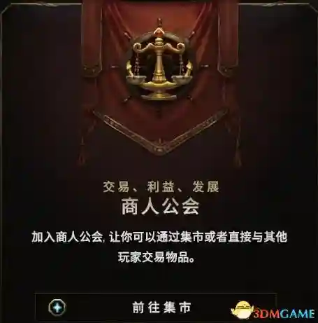 最强公会泪姐阵容搭配(五杀奥拉夫主c阵容搭配图)插图6