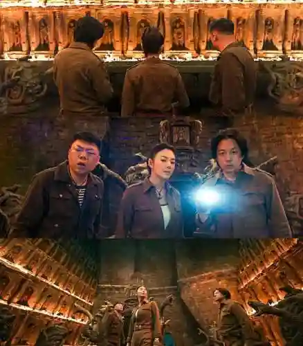 云南虫谷献王有多变态(云南虫谷出现了哪些怪物)插图15