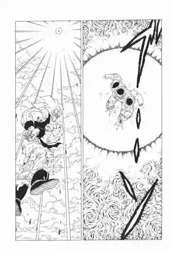 龙珠第一部原版(龙珠日语原版在线观看免费高清)插图6