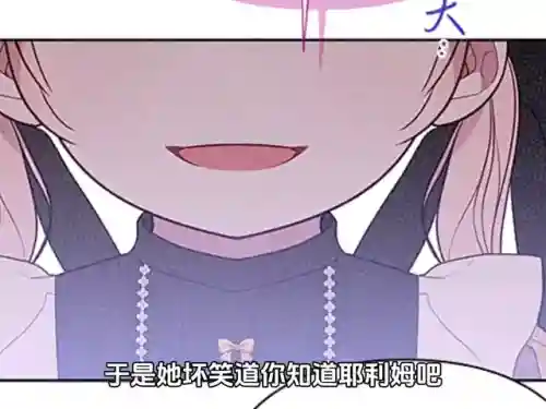 护卫阵容搭配图片卡通可爱(公主连结推图最强阵容搭配)插图2