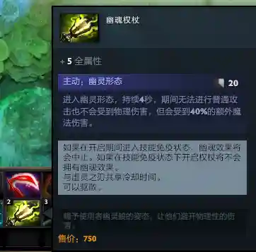 刀剑英雄白银阵容搭配推荐(白银大盟的推荐效果怎么样)插图31