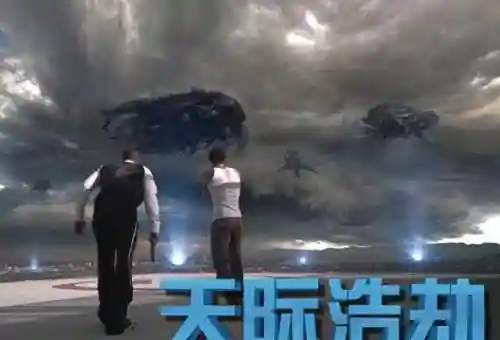 天地浩劫阵容搭配攻略最新(天地劫目前最强阵容)插图4