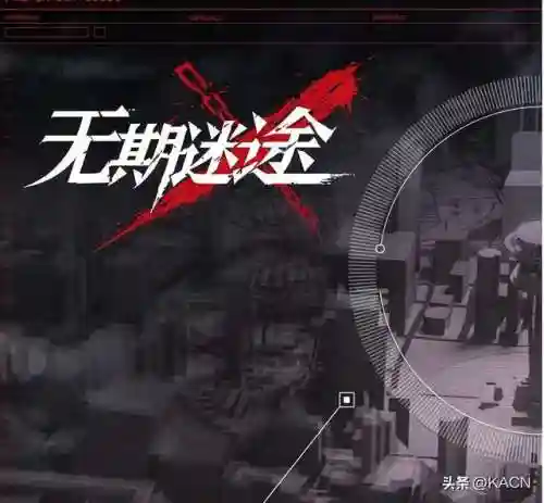 无期迷途赫卡蒂阵容搭配(无期迷途温蒂值得练吗)