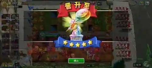 双人对决平民最强阵容搭配(植物大战僵尸2新版本双人对决阵容推荐)插图1