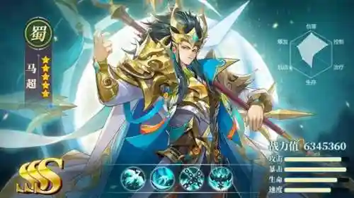 关羽平民最强阵容搭配最新(关羽主C最佳阵容)