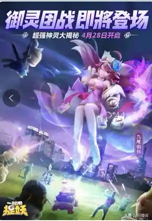 海灯使搭配什么阵容(平民宵宫阵容搭配)