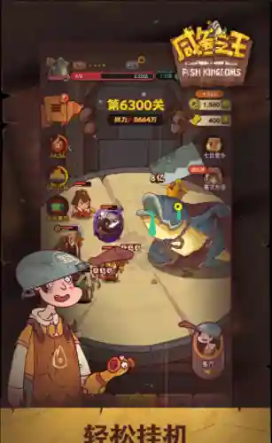 挑战最强无敌阵容搭配(魔法英雄平民最强阵容)
