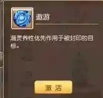 挽歌公主怎么配阵容搭配(公主连接pvp阵容搭配)插图9