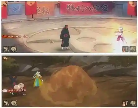 火影鬼畜阵容搭配推荐图片(火影ol雷主十大阵容)插图10
