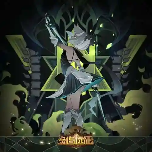 剑与远征小当家阵容搭配(剑与远征t0阵容推荐)插图4