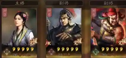 策略版蔡文姬搭配什么阵容(蔡文姬和谁搭配阵容最适合)
