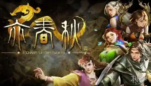 偶游盒子战绩查询(偶游wot盒子手机版官网)