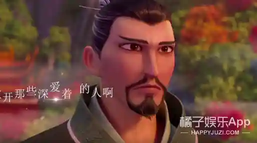 乱世小英雄阵容搭配攻略(乱世三国志最强阵容搭配)插图23