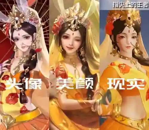 崩坏三玉兔阵容搭配攻略(崩坏三目前最强阵容)插图1 崩坏三玉兔阵容搭配攻略(崩坏三目前最强阵容)插图1