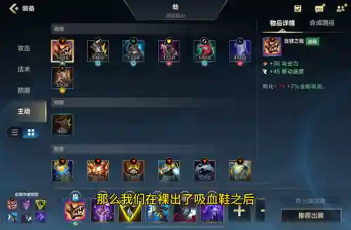 骑手女枪阵容怎么搭配(枪手斗士配什么阵容)插图1