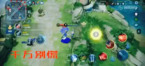 火影铭文推荐阵容搭配图(火影ol雷主十大阵容)插图19