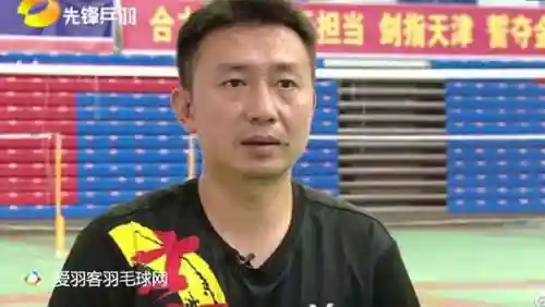 国羽教练搭配什么阵容(我是教练ol最佳阵容)插图2
