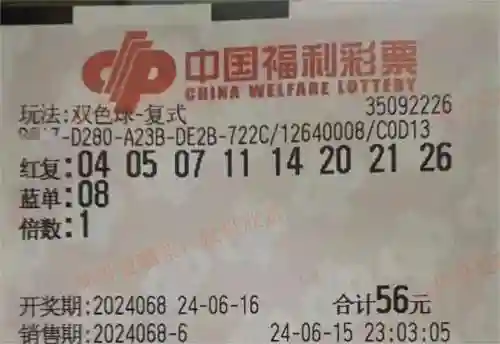 闪烁之光光搭阵容搭配(闪烁之光适合平民的四大最强阵容)插图105