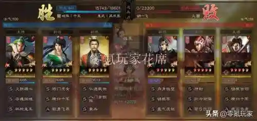 姜维赵云关银屏阵容搭配(PK姜维关银屏t0阵容)