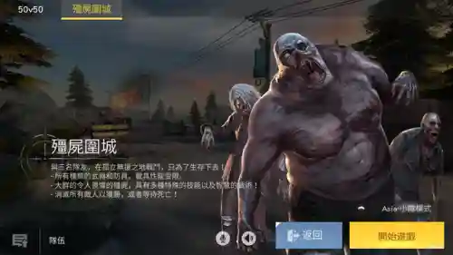 文明与征服米哥阵容搭配(文明与征服平民最强阵容第一名)插图6