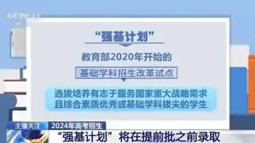 辐射博士搭配什么阵容最强(辐射online阵容推荐)