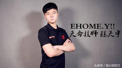 刀圈团队最强阵容搭配(刀塔循环圈无尽最强阵容2019)插图5