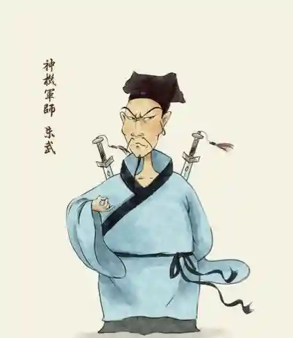 水浒传阵容搭配图表(豪情水浒最强阵容)插图6