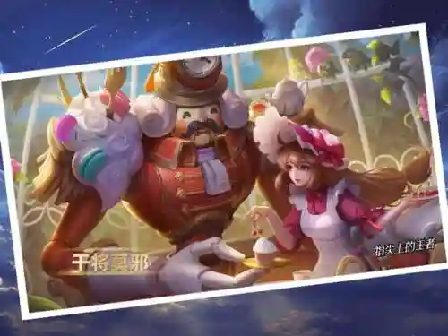 各种射手搭配什么阵容好(五个射手的阵容叫什么)插图3