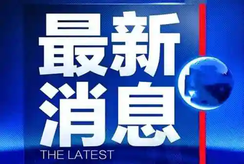 远古全明星阵容搭配攻略(三国全明星南蛮入侵阵容)