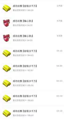 175平民五开阵容搭配(航海王启航2019年平民最强阵容)插图4
