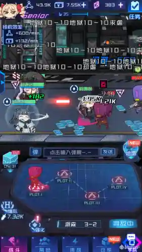 魂器学院公测阵容搭配(魂器学院2024最强阵容)