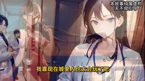 鸿蒙神传承在都市(都市神级混沌宇宙主宰最新章节)