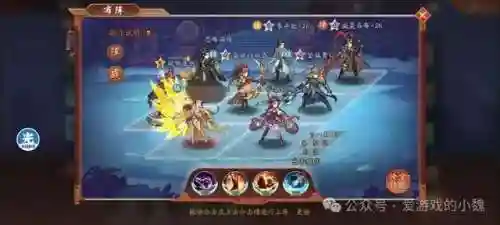 天金5代阵容搭配(pk赛季s5 t0阵容)插图6