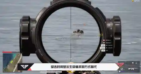 超击突破最强阵容搭配(吞噬超越战神最强阵容攻略)插图11